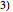 equatrigo_23.png