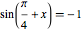 equatrigo_42.png