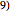equatrigo_57.png
