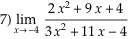"index_8.gif"