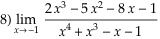 "index_9.gif"