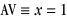 Asymptote oblique_4.gif