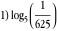 "calclog_1.gif"