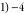"calclog_11.gif"