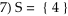 index_42.gif