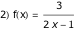 "excroiss_5.gif"