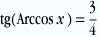 index_57.gif